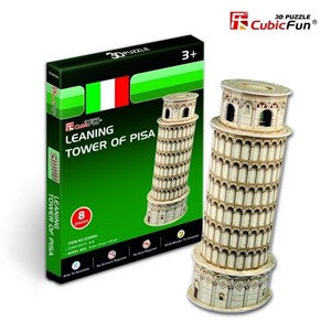 Cubic Fun (S3008H) - "Italy, Tower of Pisa" - 8 pieces puzzle
