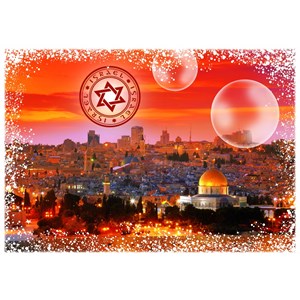 Grafika (02473) - "Travel around the World, Israel" - 1000 pieces puzzle