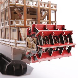 Cubic Fun (T4026h) - "Mississippi Steamboat" - 142 pieces puzzle