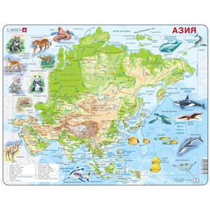 Larsen (A30-RU) - "Asia - RU" - 63 pieces puzzle