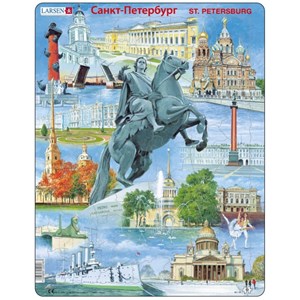 Larsen (KH16) - "Saint Petersburg Souvenir" - 60 pieces puzzle