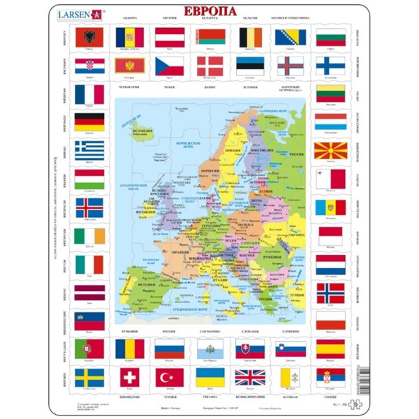Larsen (KL1-RU) - "Europe - RU" - 70 pieces puzzle