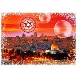 Grafika (T-00226) - "Israel" - 1000 pieces puzzle