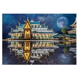 Trefl (26141) - "Wat Pa Phu Kon, Thailand" - 1500 pieces puzzle