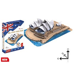 Cubic Fun (MC217h) - "Sydney Opera House" - 58 pieces puzzle