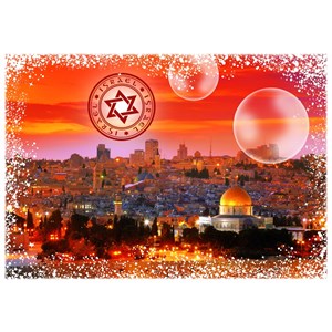 Grafika (T-00225) - "Israel" - 2000 pieces puzzle