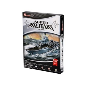 Cubic Fun (P644H) - "Super Military Liaoning" - 133 pieces puzzle