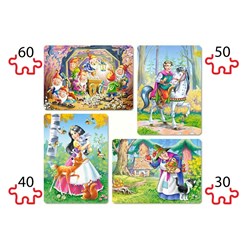 Castorland (B-04362) - "Snow White and the 7 Dwarfs" - 30 40 50 60 pieces puzzle
