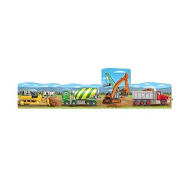 Melissa and Doug (8911) - "Construction" - 24 pieces puzzle
