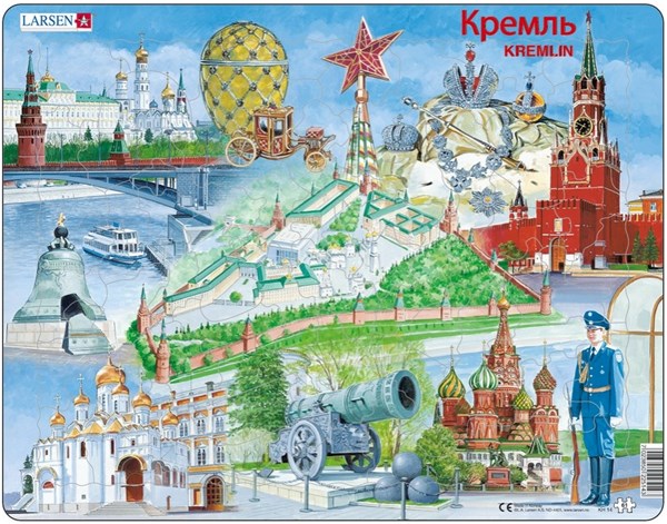 Larsen (KH14) - "Kremlin Souvenir" - 61 pieces puzzle