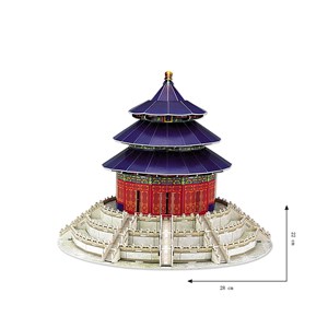 Cubic Fun (MC072H) - "China, Beijing, The Temple of Heaven" - 111 pieces puzzle