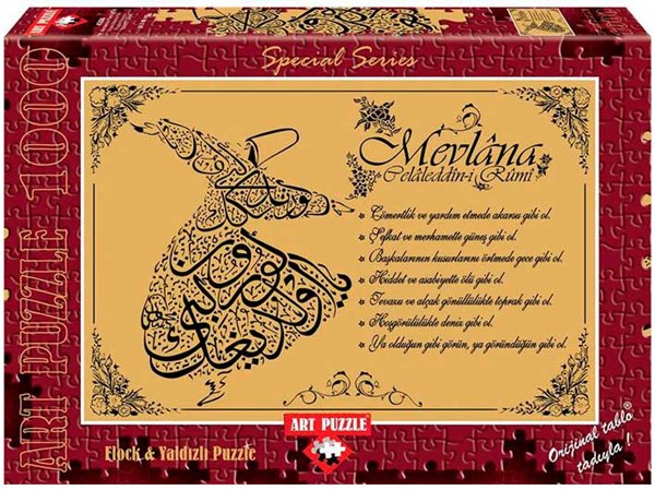 Art Puzzle (4366) - "The Seven Advices from Mevlana" - 1000 pieces puzzle