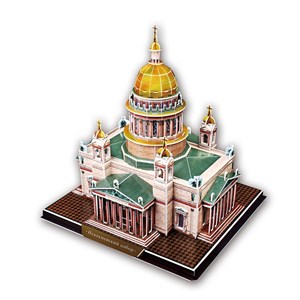 Cubic Fun (MC122H) - "St. Isaac's Cathedral of St. Petersburg" - 105 pieces puzzle