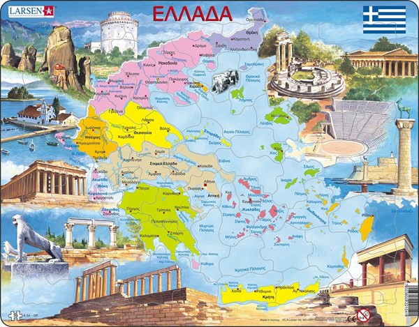 Larsen (K54-GR) - "Greece Political - GR" - 70 pieces puzzle
