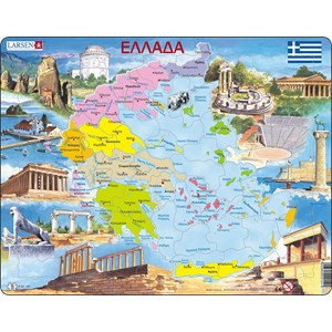 Larsen (K54-GR) - "Greece Political - GR" - 70 pieces puzzle