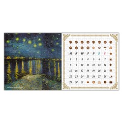 Pintoo (H1474) - Vincent van Gogh: "The Starry Night, Calendar showpiece" - 200 pieces puzzle