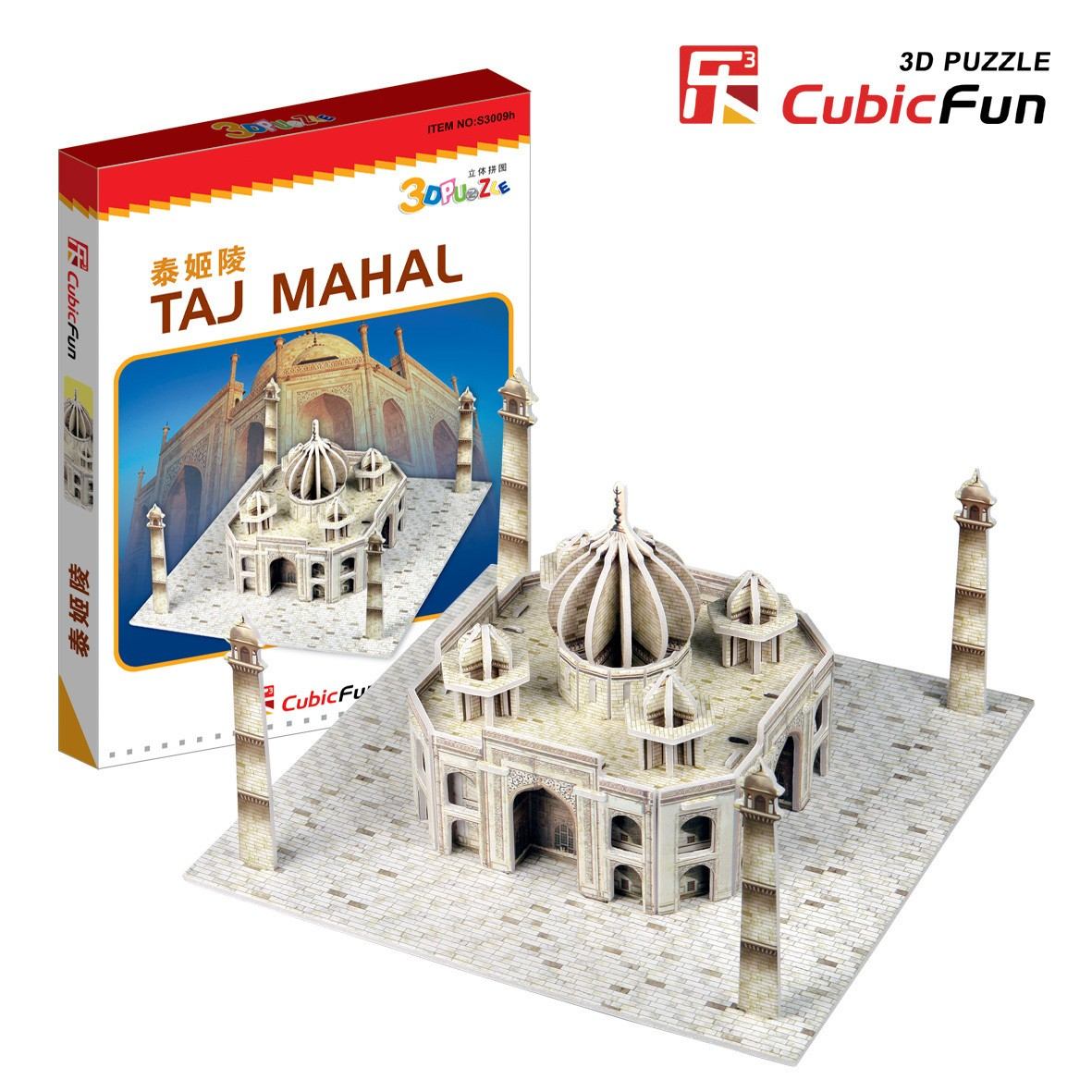 Taj mahal best sale ravensburger 3d