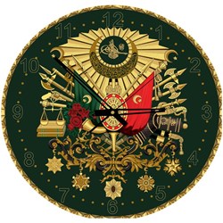 Art Puzzle (4138) - "Turkey" - 570 pieces puzzle