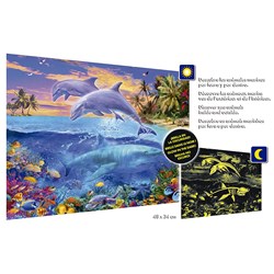 Educa (15899) - Jan Patrik Krasny: "Underwater World" - 150 pieces puzzle