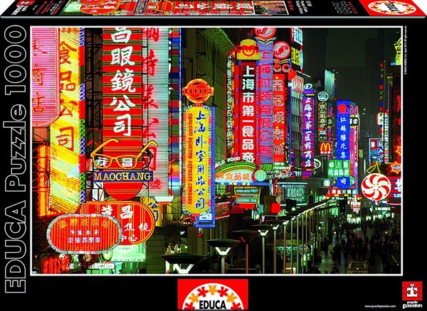 Educa (15160) - "Urban landscape, Tokyo" - 1000 pieces puzzle