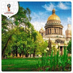 Origami (03848) - "Saint Petersburg, Host city, FIFA World Cup 2018" - 360 pieces puzzle