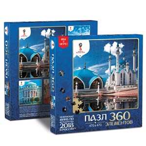 Origami (03851) - "Kazan, Host city, FIFA World Cup 2018" - 360 pieces puzzle