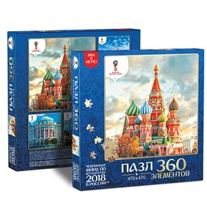Origami (03846) - "Moscow, Host city, FIFA World Cup 2018" - 360 pieces puzzle