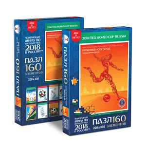 Origami (03842) - "Nizhny Novgorod, official poster, FIFA World Cup 2018" - 160 pieces puzzle