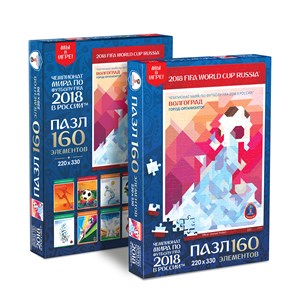 Origami (03840) - "Volgograd, official poster, FIFA World Cup 2018" - 160 pieces puzzle