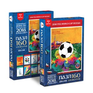 Origami - "Moscow, official poster, FIFA World Cup 2018" - 160 pieces puzzle