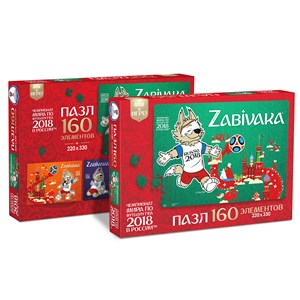 Origami (03822) - "Zabivaka, Victory is ours" - 160 pieces puzzle