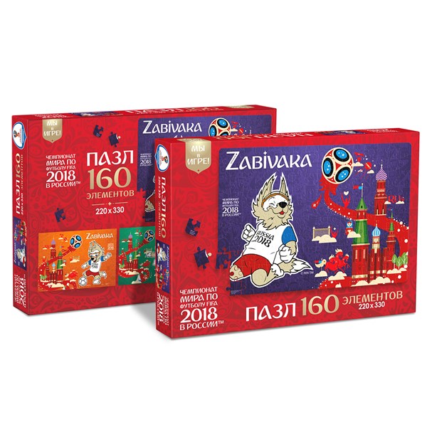 Origami (03823) - "Zabivaka, Goal" - 160 pieces puzzle