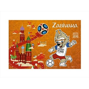 Origami (03824) - "Zabivaka, Penalty kick" - 160 pieces puzzle