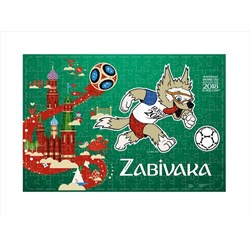 Origami (03825) - "Zabivaka, I'll score" - 160 pieces puzzle