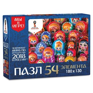 Origami (03788) - "Colorful Matryoshka Dolls" - 54 pieces puzzle