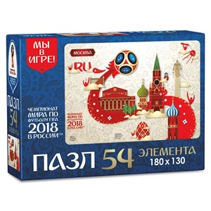 Origami (03769) - "Moscow, Host city, FIFA World Cup 2018" - 54 pieces puzzle