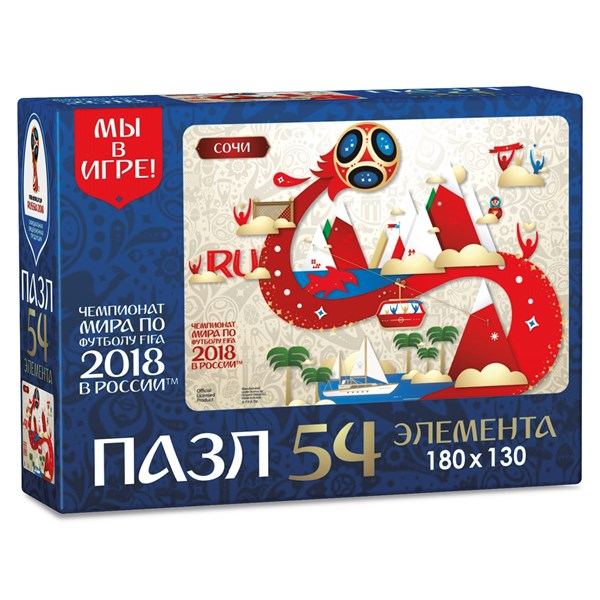 Origami (03772) - "Sochi, Host city, FIFA World Cup 2018" - 54 pieces puzzle