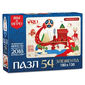 Origami (03777) - "Nizhny Novgorod, Host city, FIFA World Cup 2018" - 54 pieces puzzle