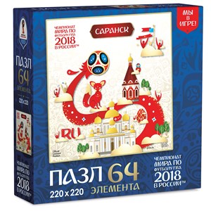 Origami (03879) - "Saranks, Host city, FIFA World Cup 2018" - 64 pieces puzzle