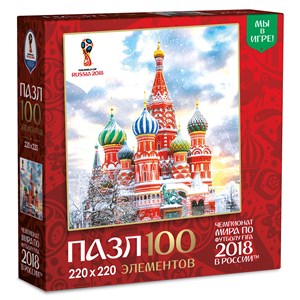 Origami (03795) - "Moscow, Host city, FIFA World Cup 2018" - 100 pieces puzzle
