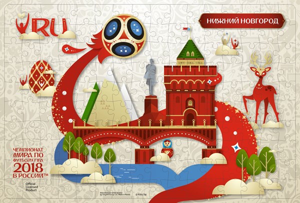 Origami (03815) - "Nizhny Novgorod, Host city, FIFA World Cup 2018" - 160 pieces puzzle