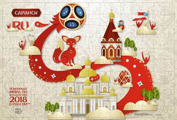 Origami (03816) - "Saransk, Host city, FIFA World Cup 2018" - 160 pieces puzzle