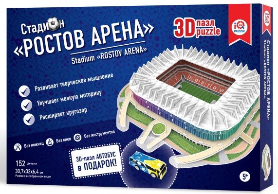 IQ 3D Puzzle (16549) - "Stadium Rostov Arena" - 152 pieces puzzle