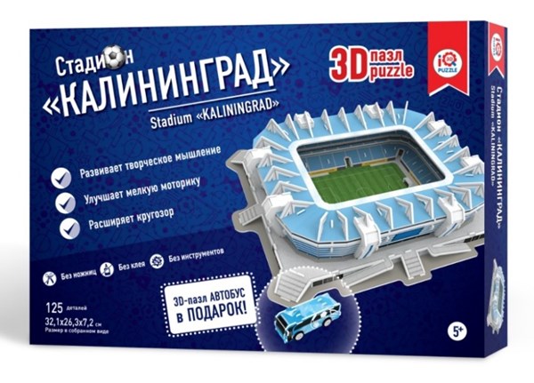 IQ 3D Puzzle (16555) - "Stadium Kaliningrad" - 125 pieces puzzle