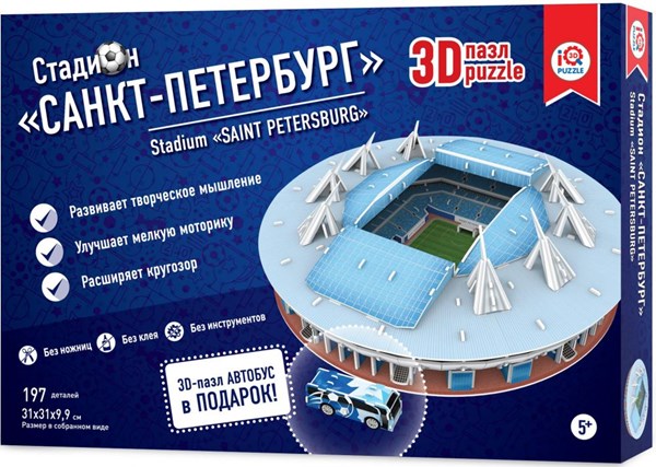 IQ 3D Puzzle (16551) - "Stadium Zenit Arena, Saint Petersburg" - 197 pieces puzzle