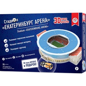 IQ 3D Puzzle (16553) - "Stadium Ekaterinburg Arena" - 84 pieces puzzle