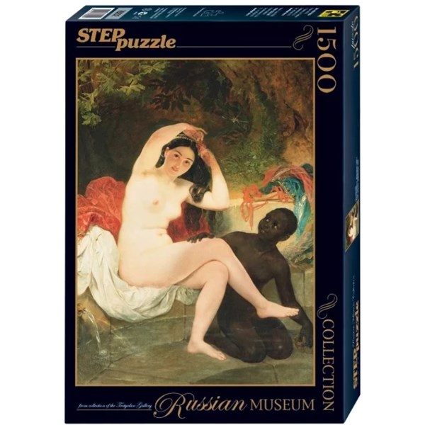 Step Puzzle (83202) - Karl Bryullov: "Beersheba (Virsavia)" - 1500 pieces puzzle