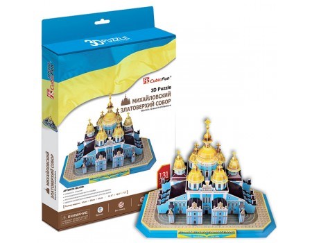 Cubic Fun (MC130H) - "St. Michael's Golden-Domed Monastery" - 131 pieces puzzle