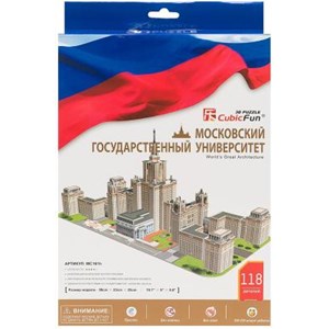 Cubic Fun (MC161h) - "Moscow State University" - 118 pieces puzzle