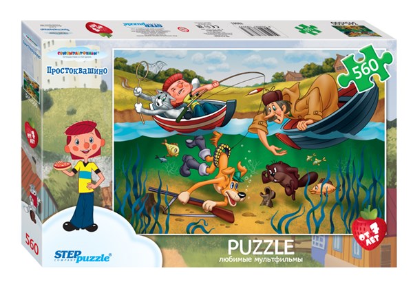 Step Puzzle (78083) - "Three from Prostokvashino" - 560 pieces puzzle